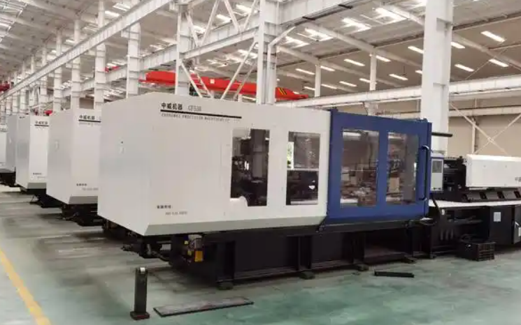 injection mould
